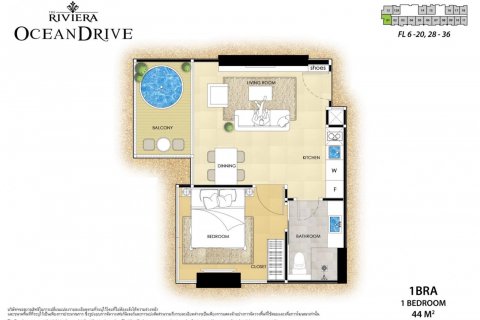 Condominio de 1 dormitorio en Pattaya, Tailandia № 46595 - foto 7