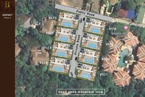 วิลล่าในเกาะสมุย, ประเทศไทย 3 ห้องนอน № 165629 - รูปถ่าย 7