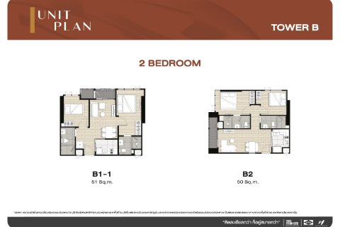 Condominio de 2 dormitorios en Bangkok, Tailandia № 165180 - foto 19