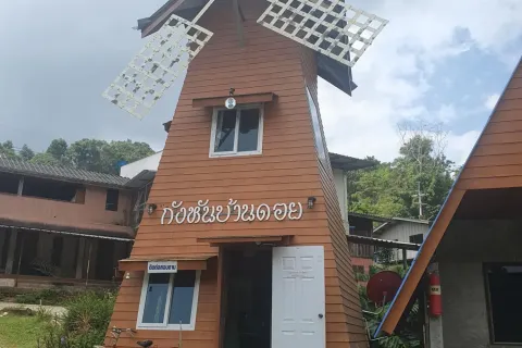 Gewerbeimmobilie in Chiang Mai, Thailand 400 m2 № 162801
