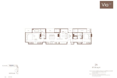 Condominio de 2 dormitorios en Bangkok, Tailandia № 222631 - foto 15