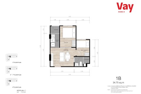 Eigentumswohnung in Bangkok, Thailand, 1 Schlafzimmer № 222626 - Foto 7