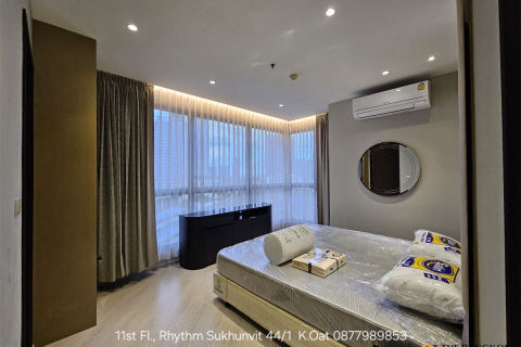 Condominio de 2 dormitorios en Bangkok, Tailandia № 188767 - foto 4