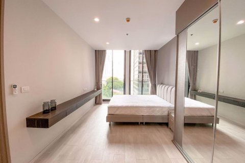 Off-Plan Noble Ploenchit in Bangkok, Thailand № 36603 - Foto 4