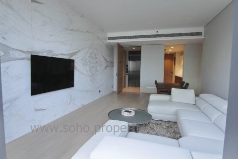 Condominio de 2 dormitorios en Bangkok, Tailandia № 143408 - foto 2