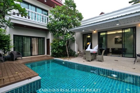 วิลล่าในบางเทา, ประเทศไทย 3 ห้องนอน № 179827