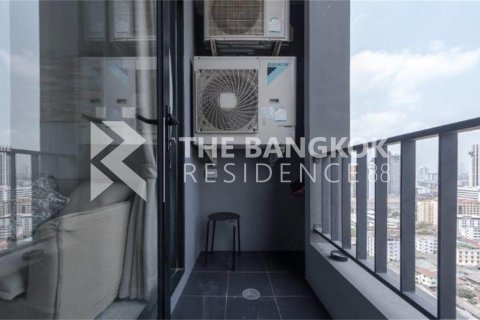 Condominio de 1 dormitorio en Bangkok, Tailandia № 187728 - foto 7