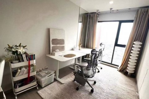 Condominio de 2 dormitorios en Bangkok, Tailandia № 134576 - foto 3