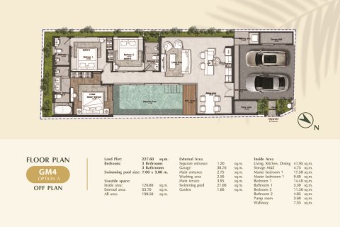 วิลล่าในภูเก็ต, ประเทศไทย 3 ห้องนอน № 222570 - รูปถ่าย 8