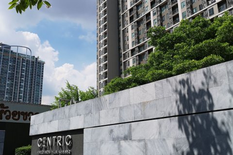 Condo à Din Daeng, Bangkok, Thaïlande, 2 chambres  № 137175