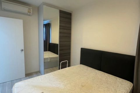 Condominio de 2 dormitorios en Din Daeng, Bangkok, Tailandia № 137175 - foto 5