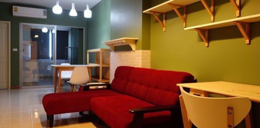 Condominio de 1 dormitorio en Bangkok, Tailandia en Supalai Park Ekkamai-Thonglor № 48130