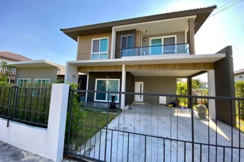 บ้านในเชียงใหม่, ประเทศไทย 4 ห้องนอน № 160058