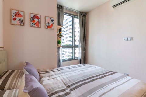 Eigentumswohnung in Watthana, Bangkok, Thailand, 2 Schlafzimmer № 47779 - Foto 12