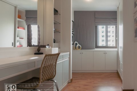 Condominio de 4 dormitorios en Bangkok, Tailandia № 143626 - foto 21