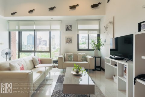 Condo in Bangkok, Thailand, 4 bedrooms  № 143626