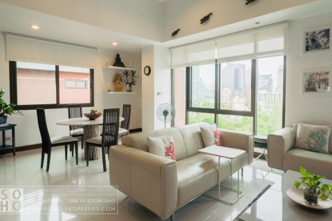 Condominio de 4 dormitorios en Bangkok, Tailandia № 143626 - foto 2