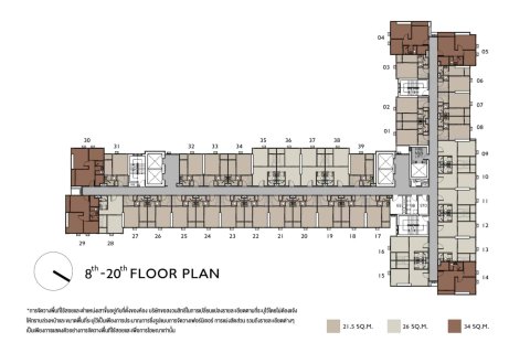 Condominio de 1 dormitorio en Bangkok, Tailandia № 203680 - foto 19
