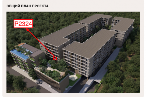 Apartamento de 1 dormitorio en Phuket, Tailandia № 120396 - foto 16