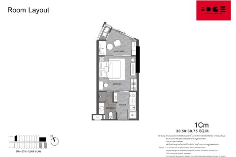 Condominio de 1 dormitorio en Pattaya, Tailandia № 165698 - foto 14