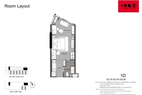 คอนโดมิเนียมในพัทยา, ประเทศไทย, 1 ห้องนอน № 165697 - รูปถ่าย 14