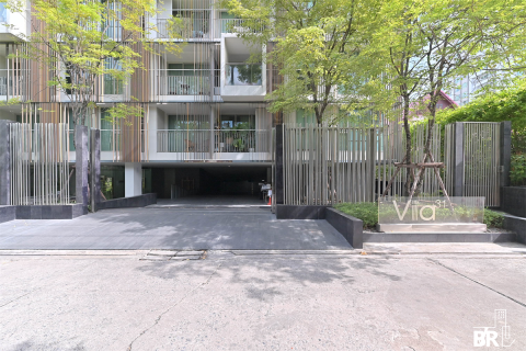 Eigentumswohnung in Bangkok, Thailand, 1 Schlafzimmer № 188259 - Foto 2