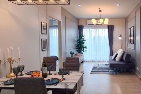 ЖК SUPALAI VERANDA RAMA 9
в Бангкоке, Таиланд № 10861 - фото 5