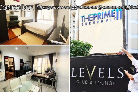 Condo in Khlong Toei, Bangkok, Thailand, 1 bedroom № 200909
