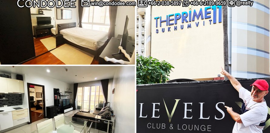 Condo à Khlong Toei, Bangkok, Thaïlande, 1 chambre № 200909