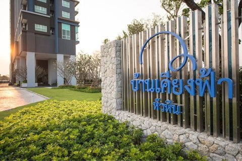 Estudio en el condominio en Hua Hin, Tailandia № 205689 - foto 23