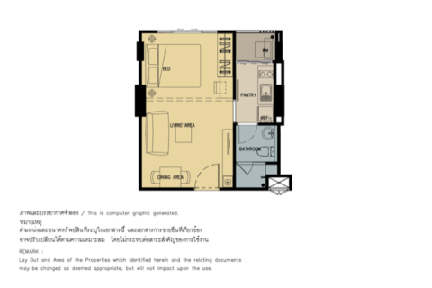 Estudio en el condominio en Hua Hin, Tailandia № 205689 - foto 25