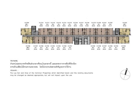 Estudio en el condominio en Hua Hin, Tailandia № 205689 - foto 24