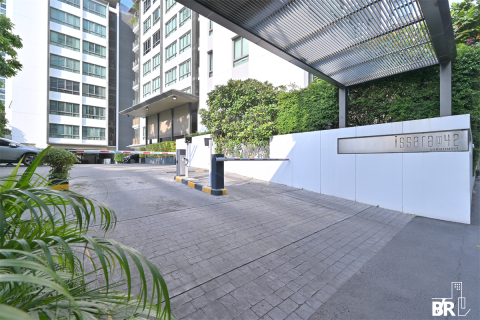 Condominio de 2 dormitorios en Bangkok, Tailandia № 186177 - foto 4