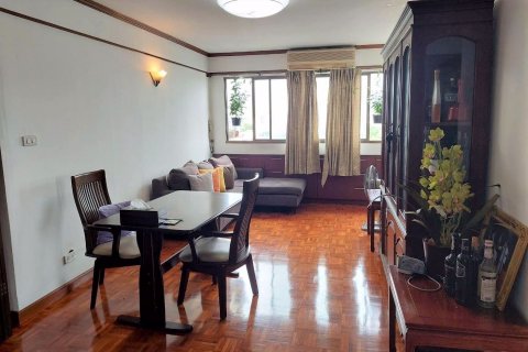 Condominio de 2 dormitorios en Suan Luang, Bangkok, Tailandia № 47703