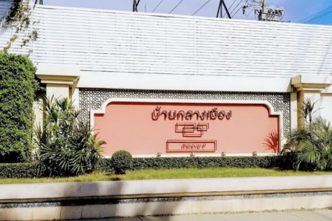 Off-plan Baan Klang Muang Rama 9-Ladprao ในกรุงเทพฯ, ประเทศไทย № 62599 - รูปถ่าย 5