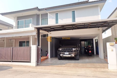 Studio à Pattaya, Thaïlande № 57528