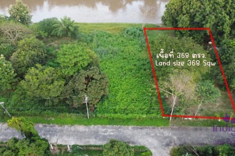 ที่ดินในMae Rim, ประเทศไทย № 200311 - รูปถ่าย 2