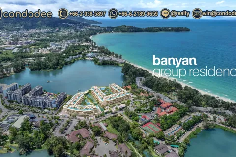Condo in Bangkok, Thailand, 2 bedrooms № 201435 - photo 6