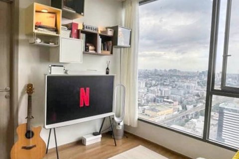 Condo in Bangkok, Thailand, 1 bedroom № 114075
