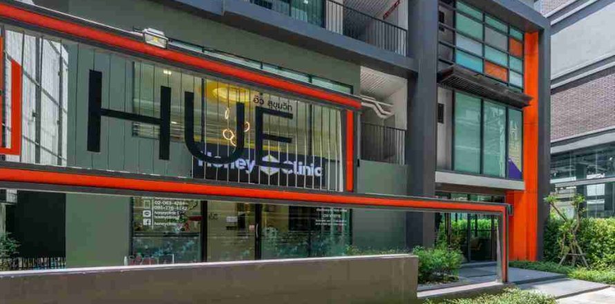 Condominio de 1 dormitorio en Bangkok, Tailandia № 183718
