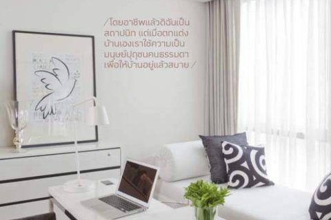 Ático de 3 dormitorios en Bangkok, Tailandia № 180993 - foto 5