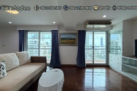 Condo à Watthana, Bangkok, Thaïlande, 2 chambres  № 200696 - photo 5