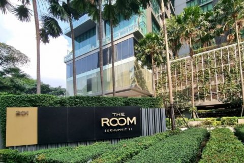 Condominio de 1 dormitorio en Bangkok, Tailandia № 143423 - foto 14