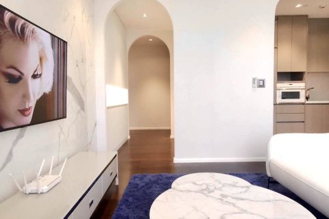 Eigentumswohnung in Watthana, Bangkok, Thailand, 2 Schlafzimmer  № 133825