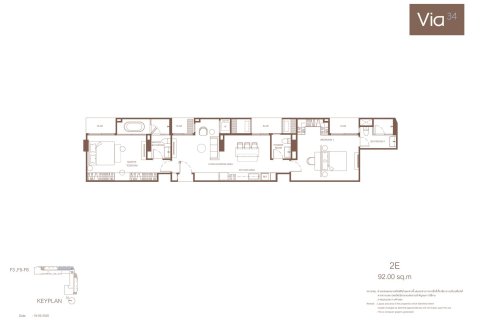 Condominio de 2 dormitorios en Bangkok, Tailandia № 222565 - foto 15