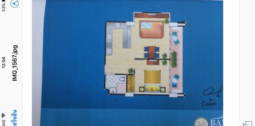 Condominio de 1 dormitorio en Pattaya, Tailandia № 204360