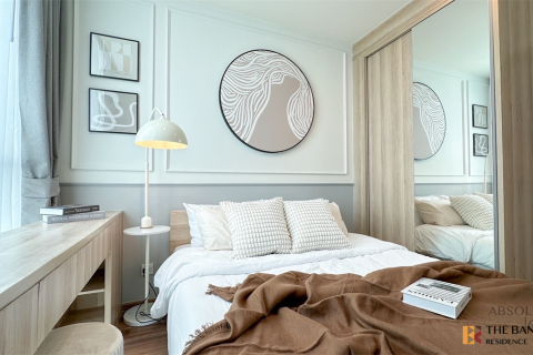 Condominio de 1 dormitorio en Bangkok, Tailandia № 184935 - foto 5