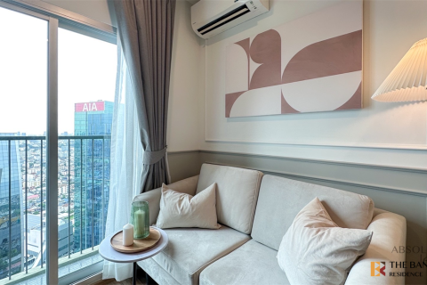 Condo in Bangkok, Thailand, 1 bedroom  № 184935