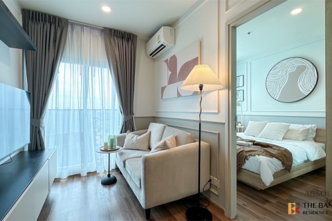 Condominio de 1 dormitorio en Bangkok, Tailandia № 184935 - foto 4