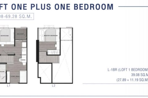 Condominio de 2 dormitorios en Bangkok, Tailandia № 167680 - foto 15